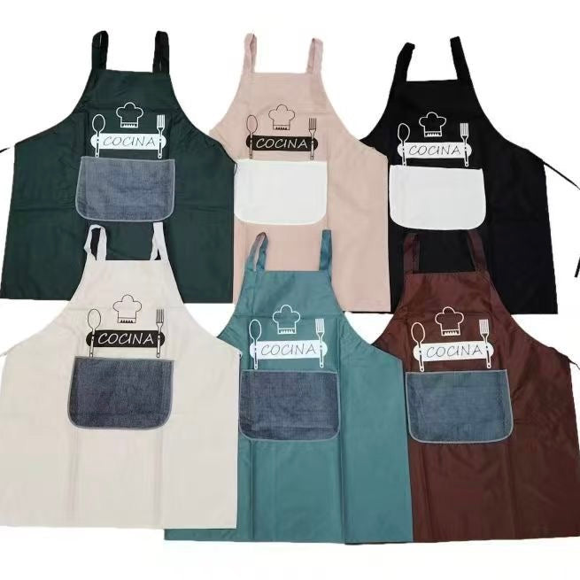 Nylon Apron With Towel